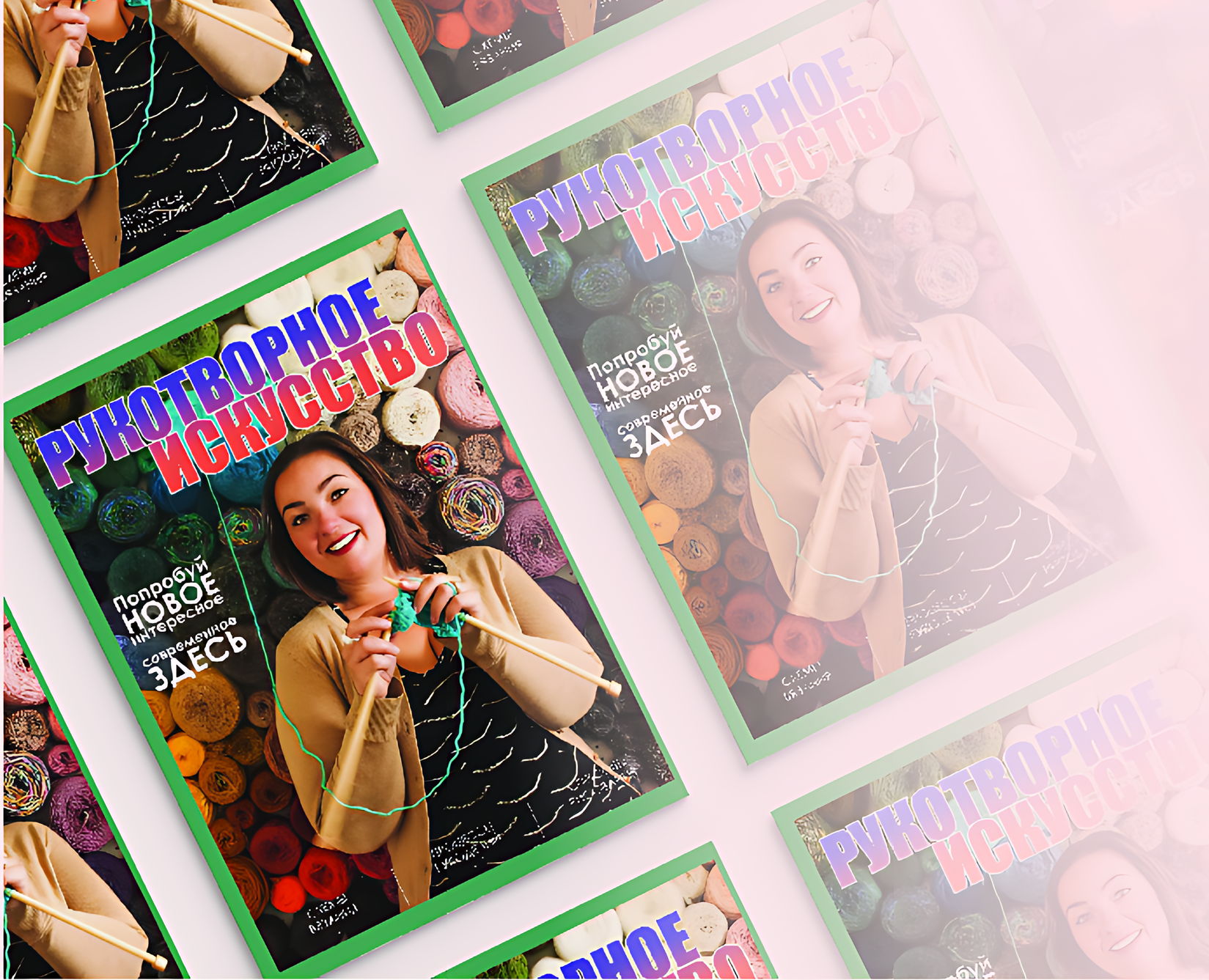 Журнал РУКОТВОРНОЕ ИСКУССТВО на Dprofile