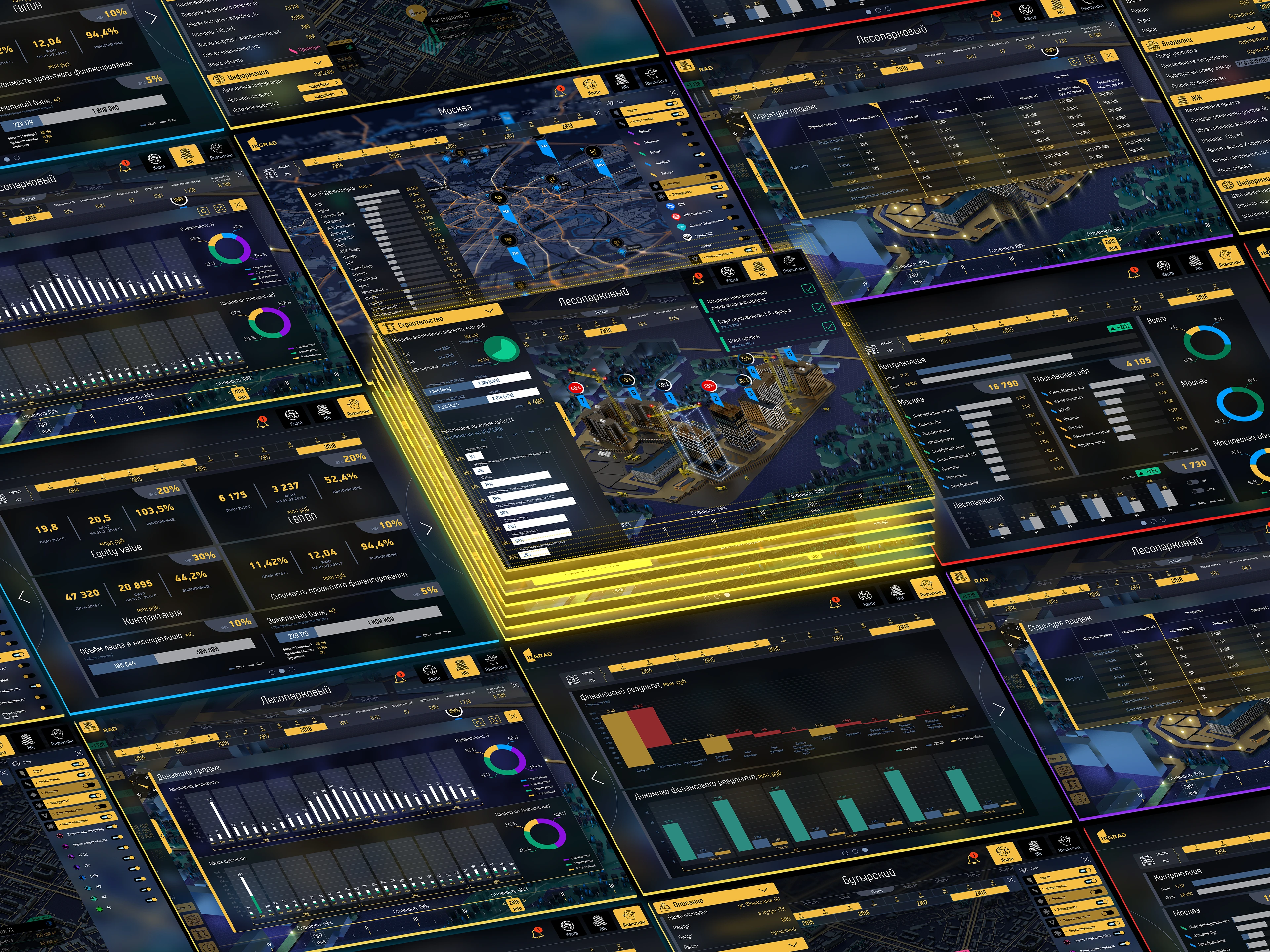 Ingrad — Изображение №9 — Интерфейсы, 3D на Dprofile