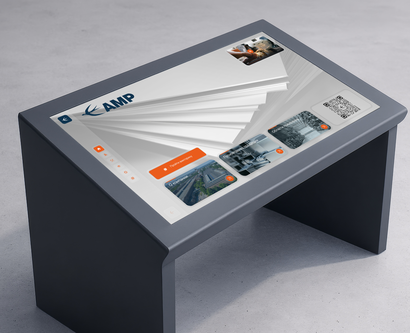 АМР - Метал-Экспо на Dprofile