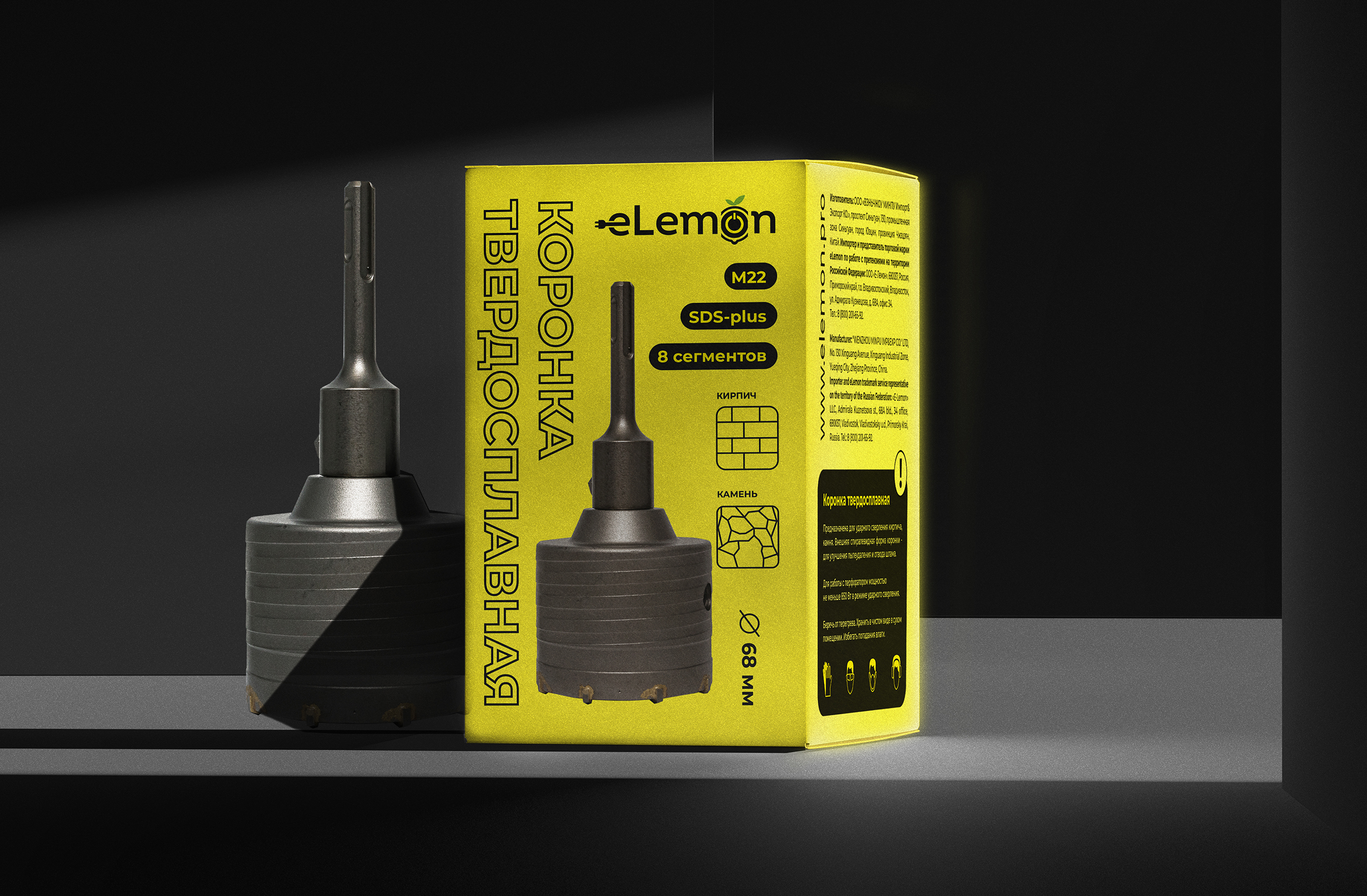 Дизайн упаковки коронок для сверления подрозетников — Изображение №3 — Брендинг, Промдизайн на Dprofile