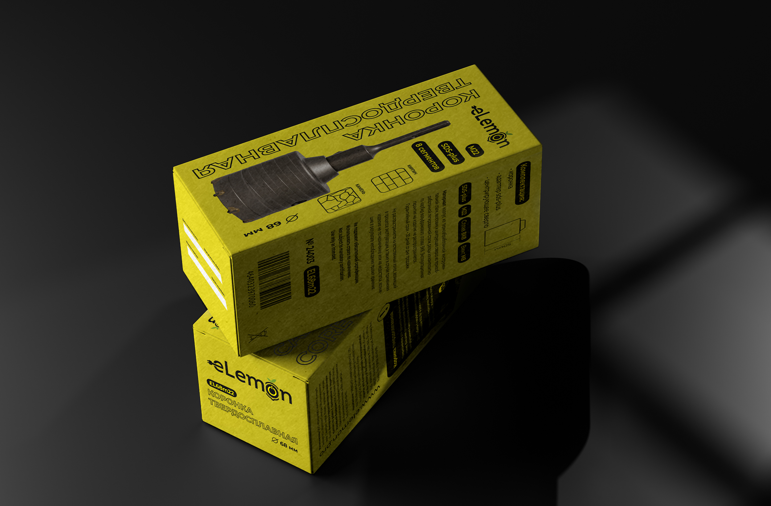 Дизайн упаковки коронок для сверления подрозетников — Изображение №6 — Брендинг, Промдизайн на Dprofile