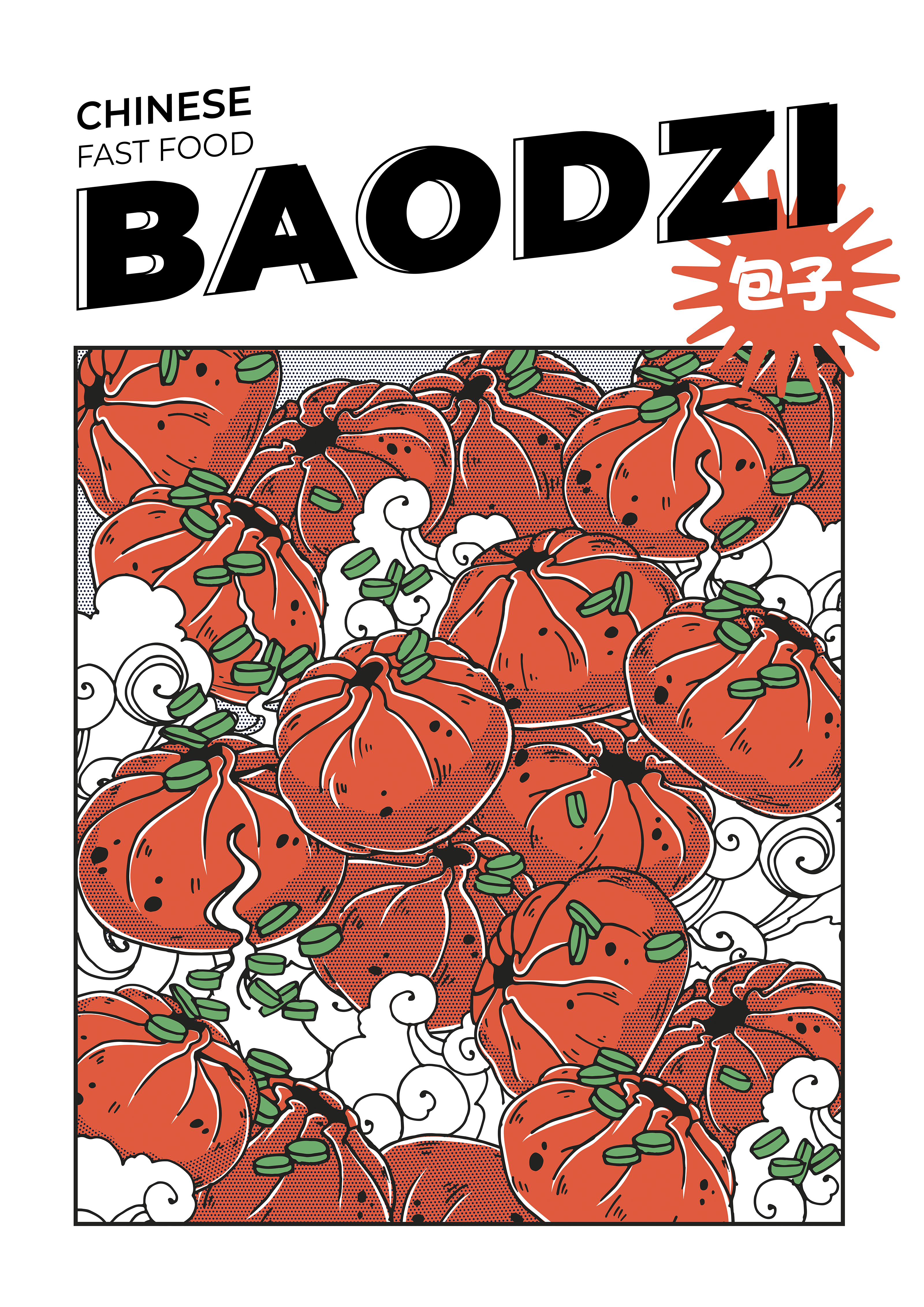 Иллюстрации для ресторана китайской кухни — Изображение №2 — Иллюстрация, Графика на Dprofile