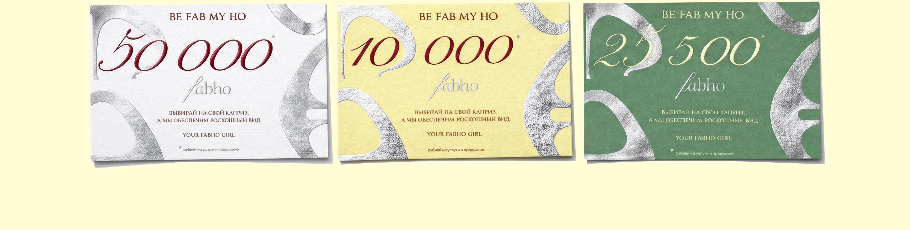 FABHO • Брендинг Студии Наращивания Волос — Изображение №21 — Брендинг на Dprofile