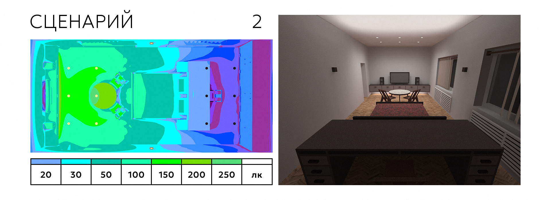 Спальня 3800 х 8000 мм — Изображение №29 — 3D, Архитектура на Dprofile
