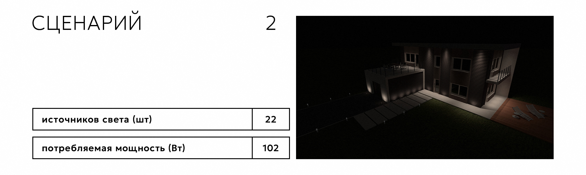 Загородный дом — Изображение №20 — 3D, Архитектура на Dprofile