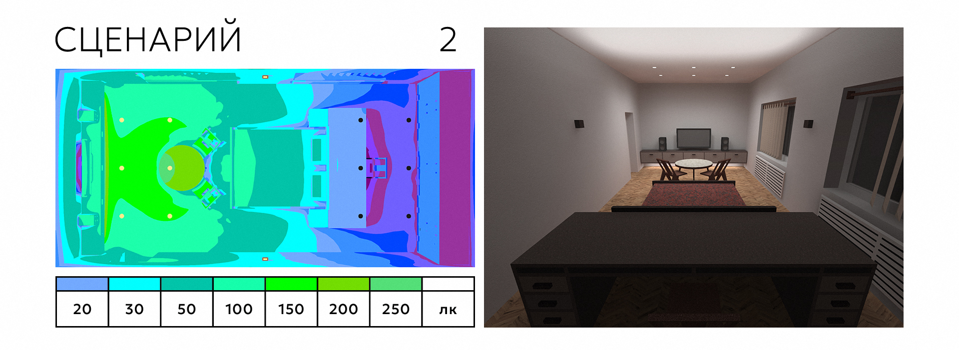 Спальня 3800 х 8000 мм — Изображение №29 — Архитектура на Dprofile