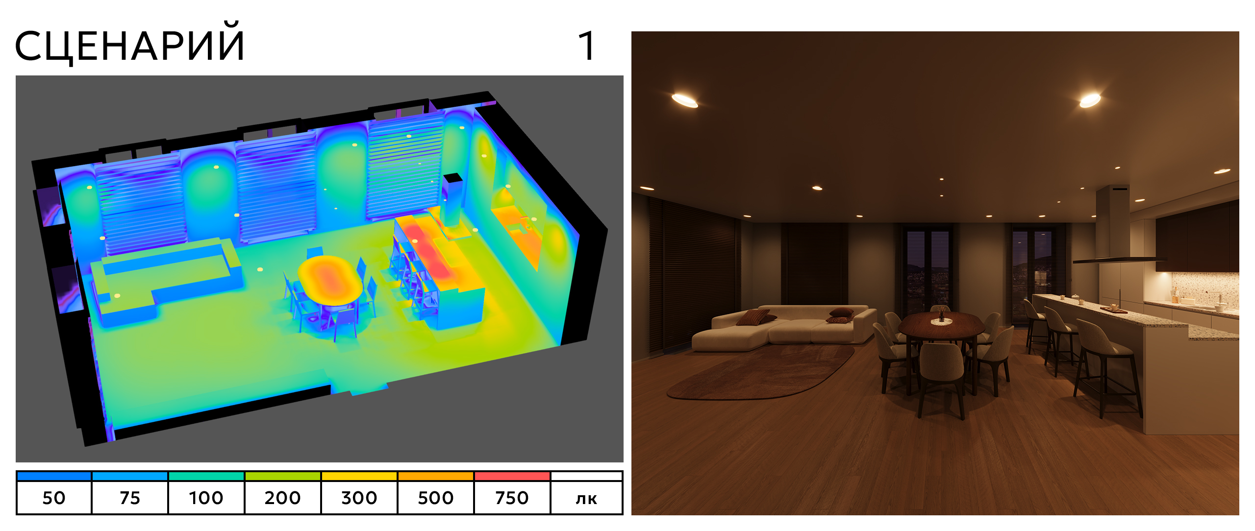 Кухня-гостиная 54,39 м2 — Изображение №47 — 3D, Архитектура на Dprofile