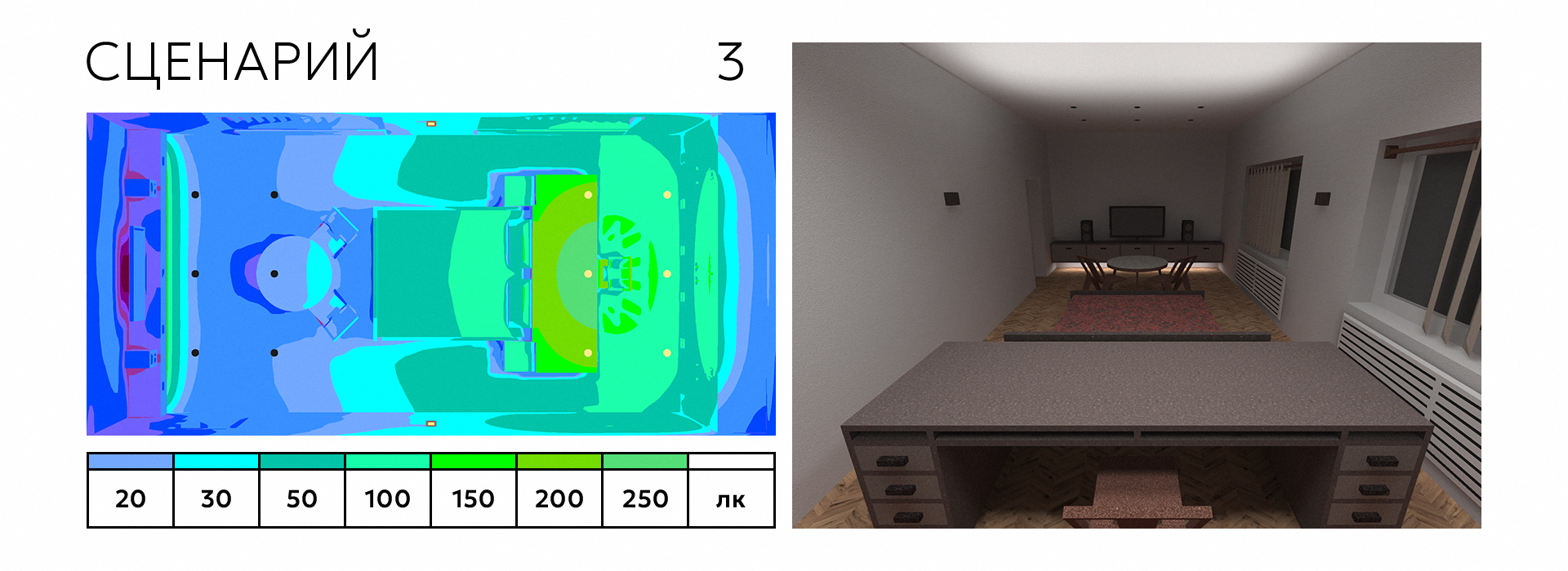 Спальня 3800 х 8000 мм — Изображение №30 — 3D, Архитектура на Dprofile