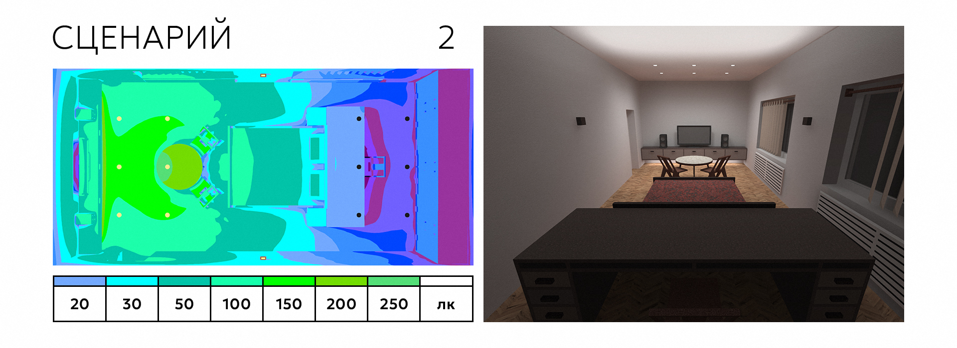 Спальня 3800 х 8000 мм — Изображение №29 — 3D, Архитектура на Dprofile