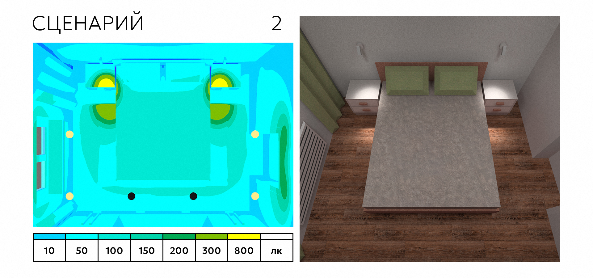 Спальня 3200 х 3200 мм — Изображение №19 — 3D, Архитектура на Dprofile