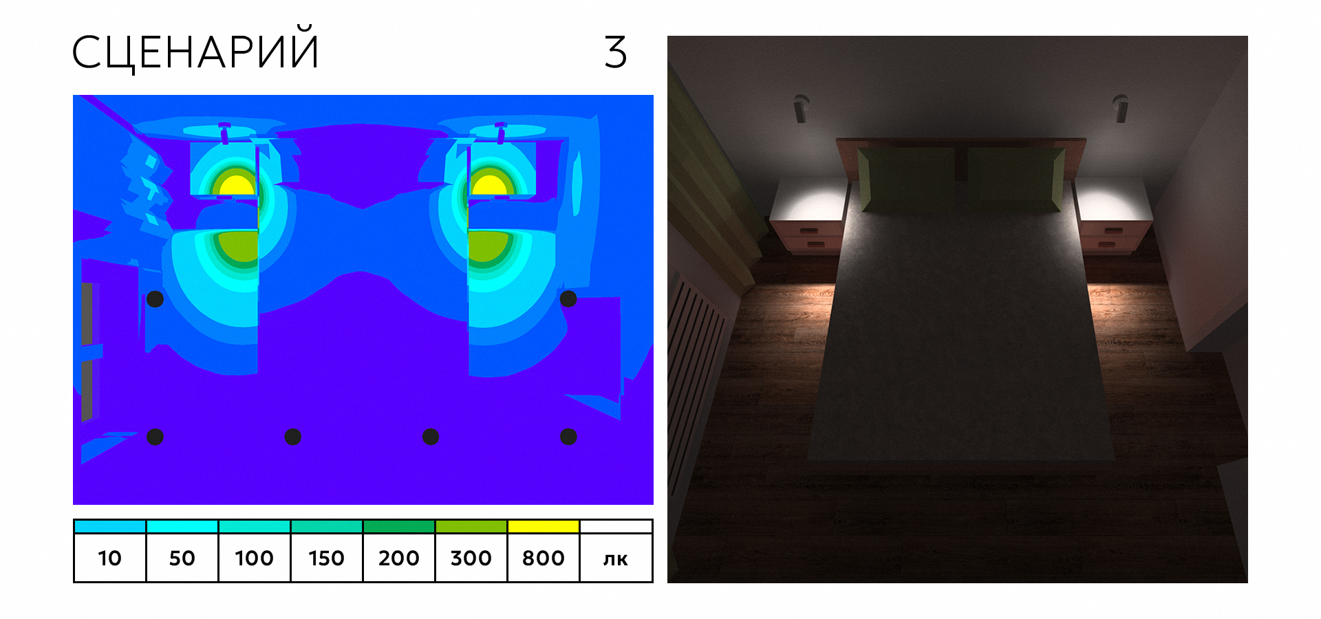 Спальня 3200 х 3200 мм — Изображение №20 — 3D, Архитектура на Dprofile