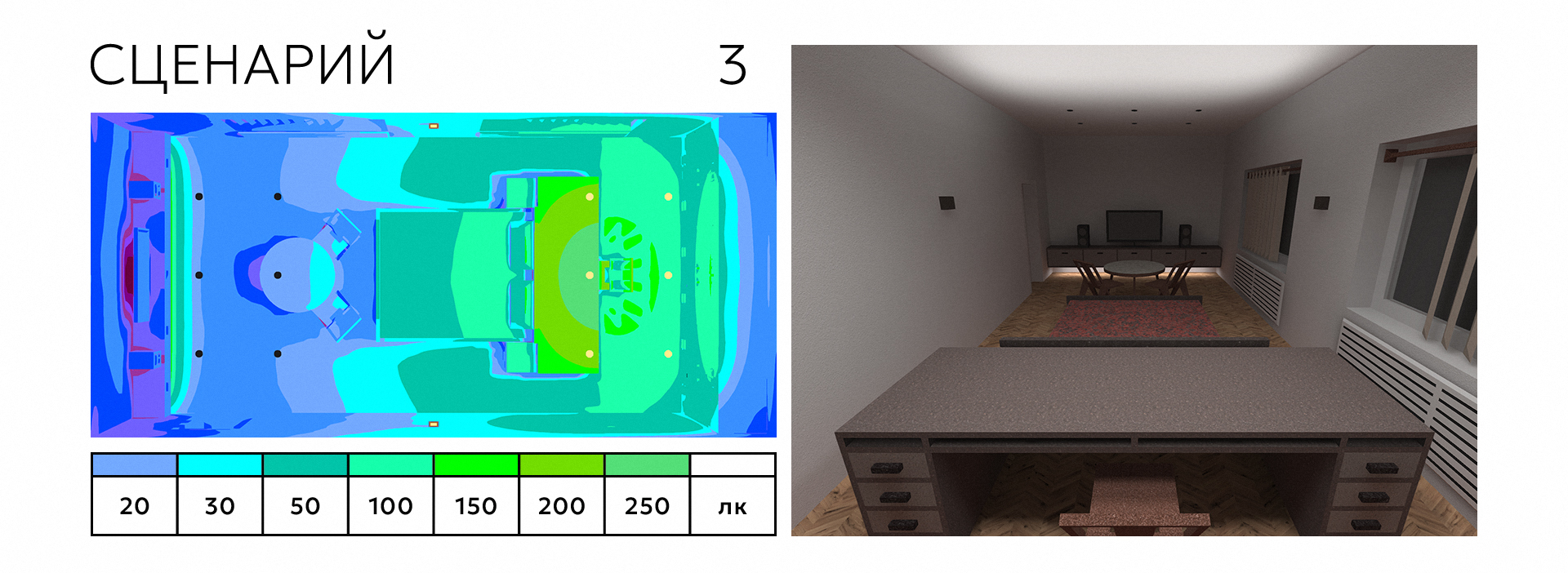 Спальня 3800 х 8000 мм — Изображение №30 — Архитектура на Dprofile