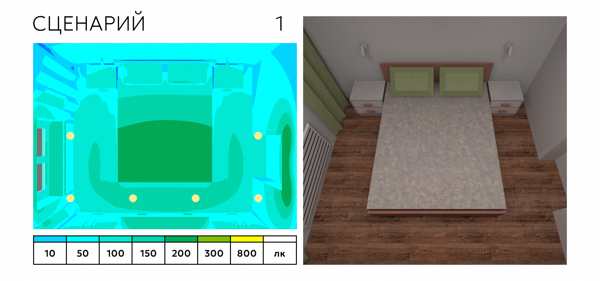 Спальня 3200 х 3200 мм — Изображение №18 — 3D, Архитектура на Dprofile