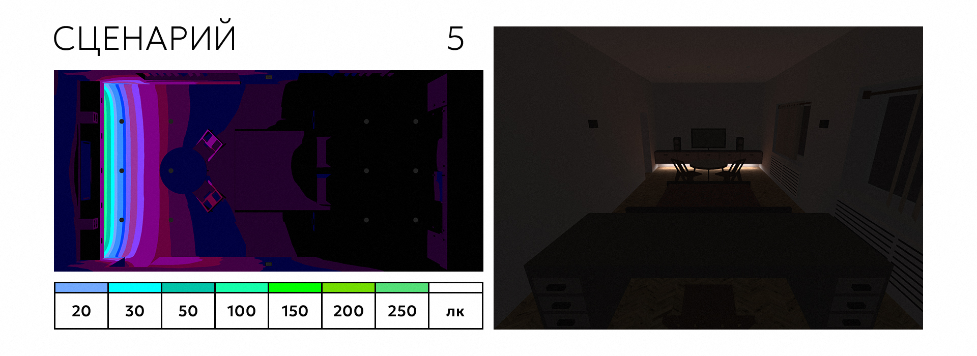 Спальня 3800 х 8000 мм — Изображение №32 — 3D, Архитектура на Dprofile