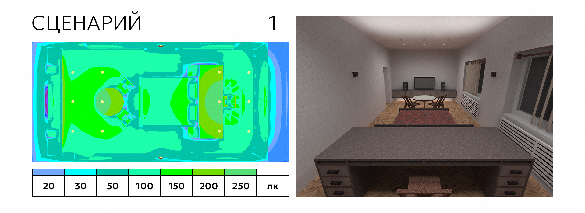 Спальня 3800 х 8000 мм — Изображение №28 — 3D, Архитектура на Dprofile