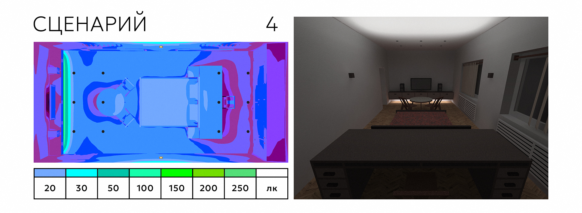 Спальня 3800 х 8000 мм — Изображение №31 — Архитектура на Dprofile