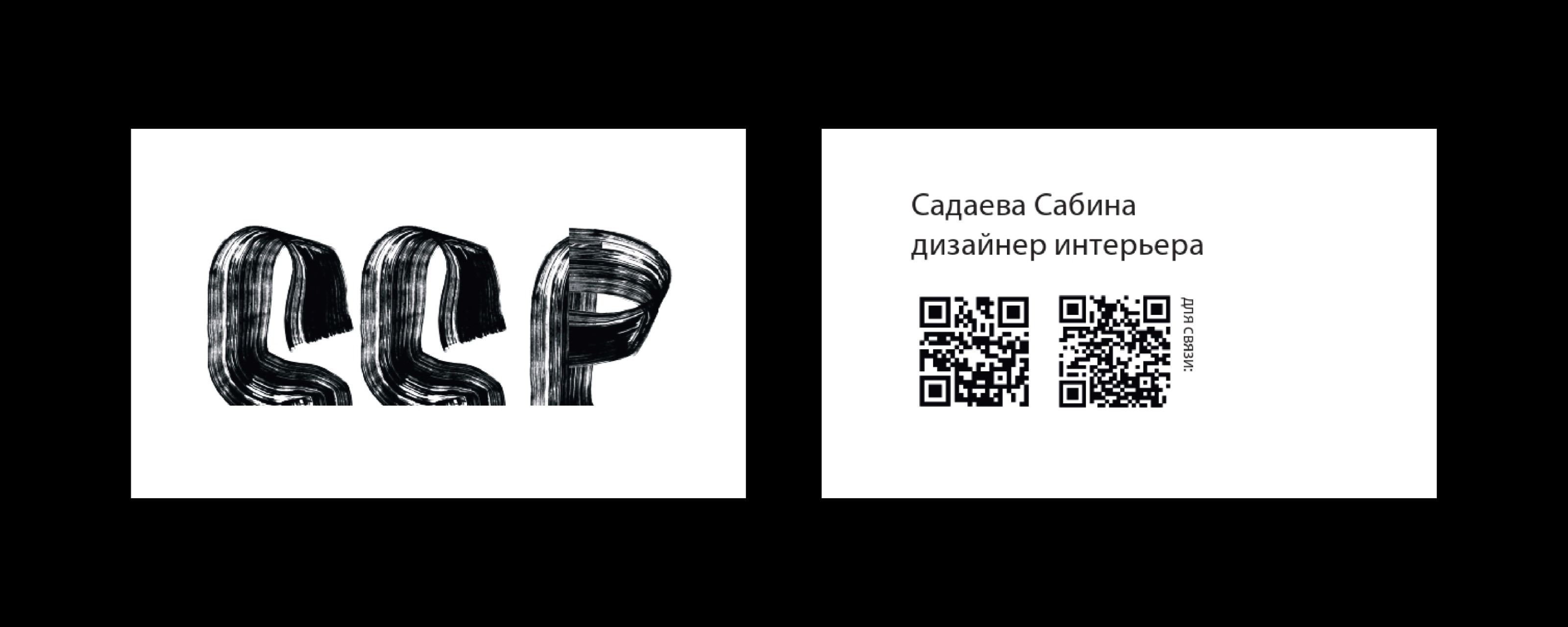 Портфолио SadaSabi — Изображение №8 — 3D, Архитектура на Dprofile