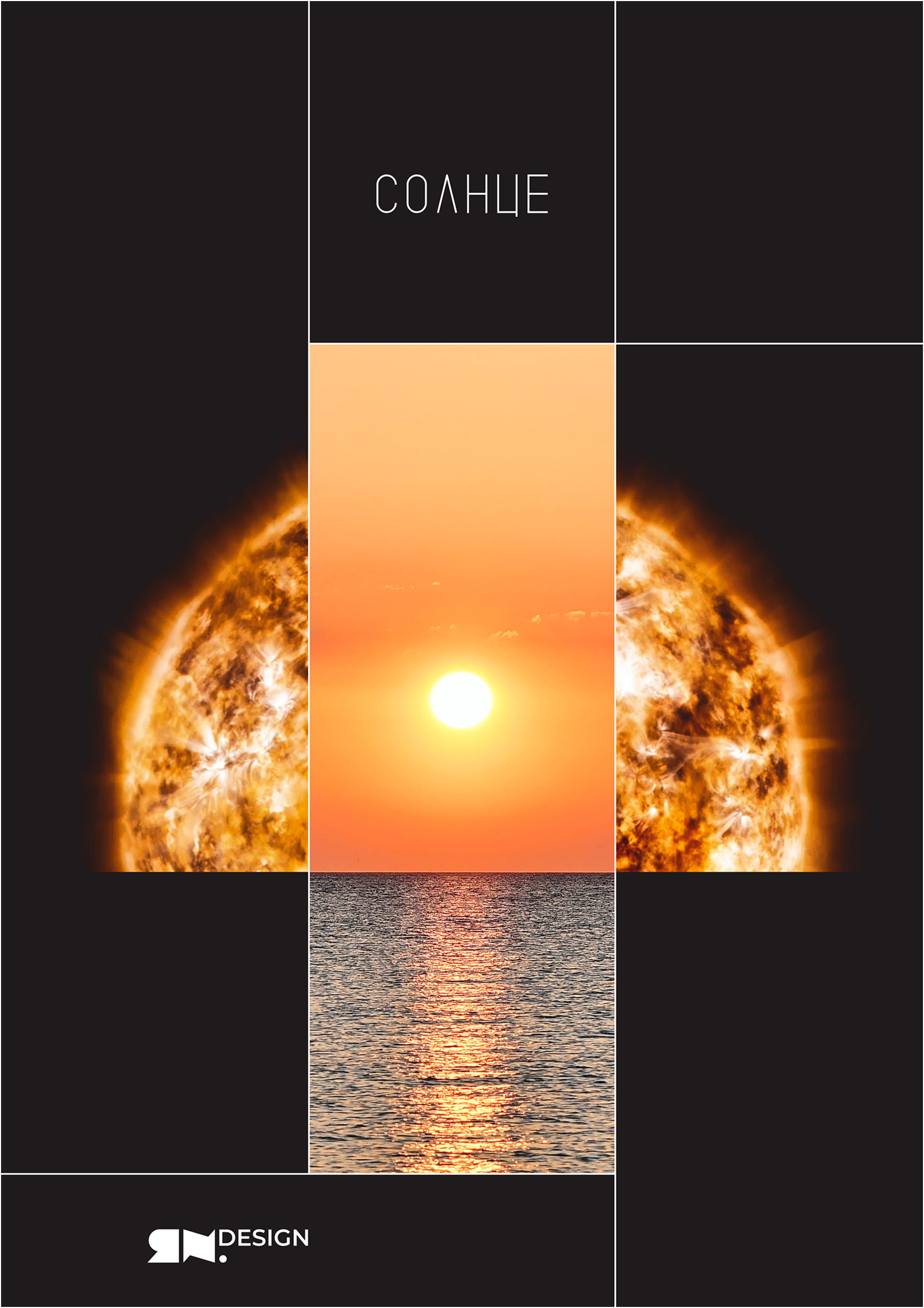 Круглые Круги Кружатся — Изображение №15 — Графика на Dprofile