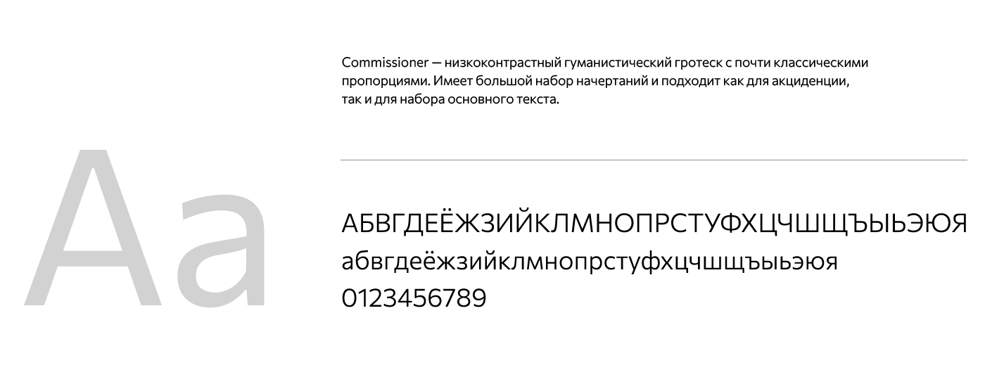 Strategy Partners Branding \\ 2024 — Изображение №5 — Брендинг, Графика на Dprofile