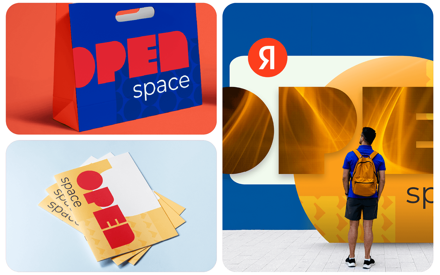 OPEN Event Identity \\ 2023 — Изображение №6 — Брендинг, Маркетинг на Dprofile