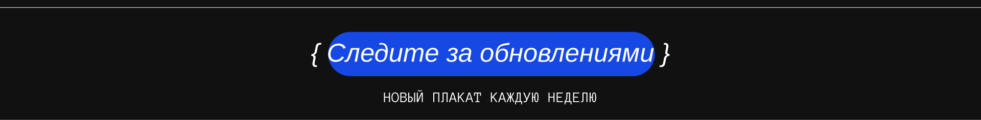 Круглые Круги Кружатся — Изображение №85 — Графика на Dprofile