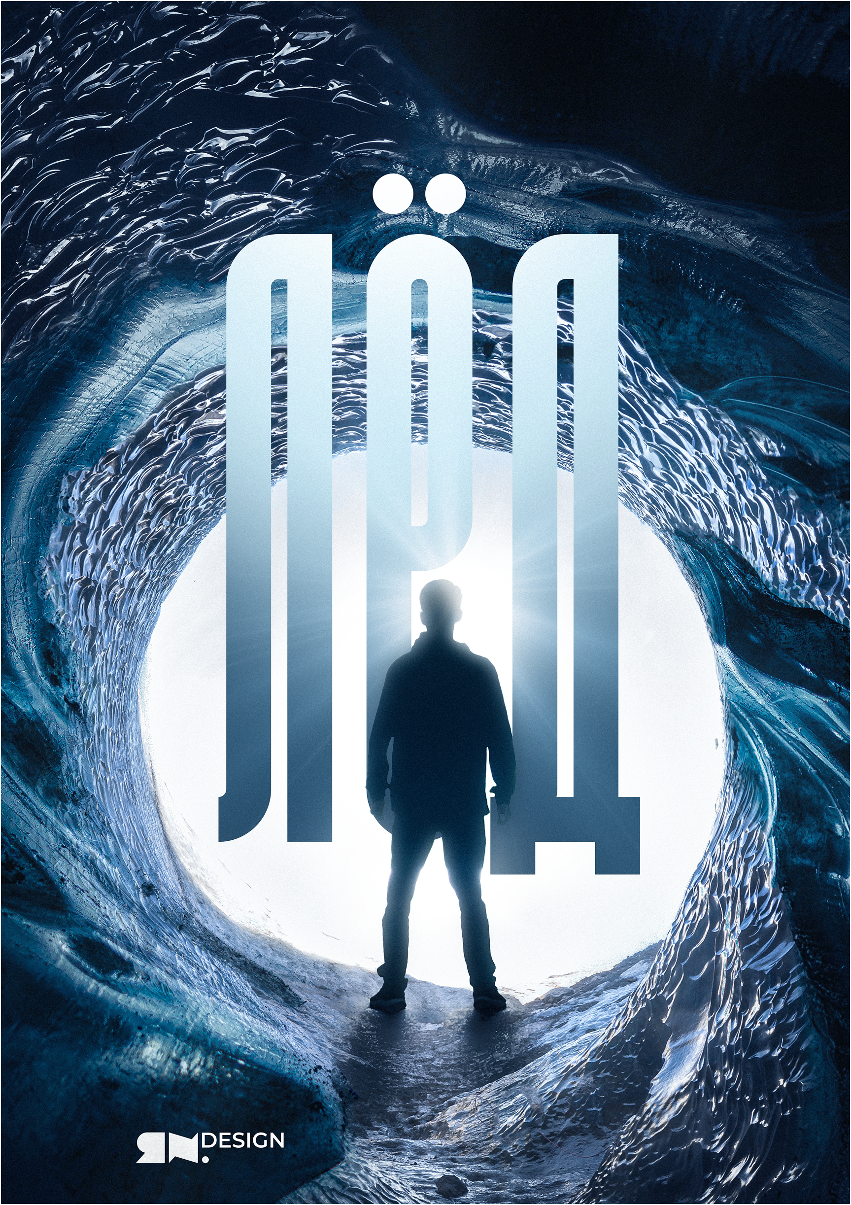 Круглые Круги Кружатся — Изображение №17 — Графика на Dprofile