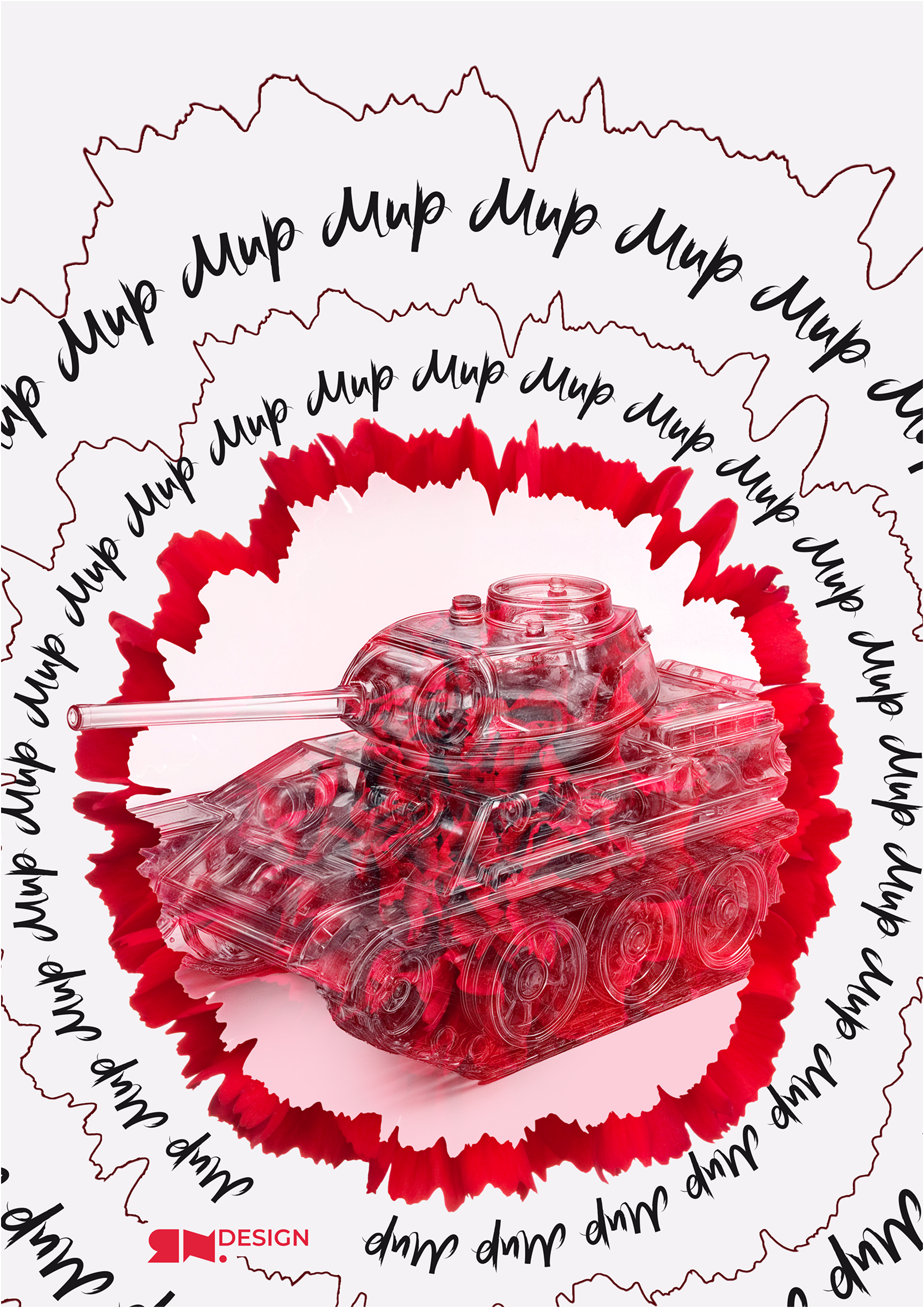 Круглые Круги Кружатся — Изображение №40 — Графика на Dprofile