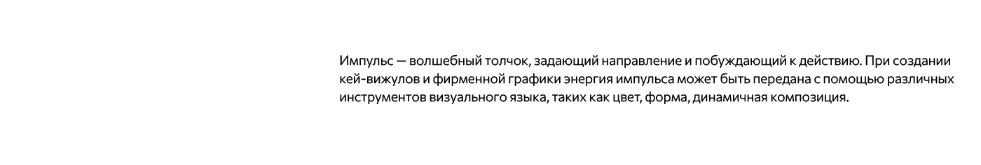 Strategy Partners Branding \\ 2024 — Изображение №6 — Брендинг, Графика на Dprofile