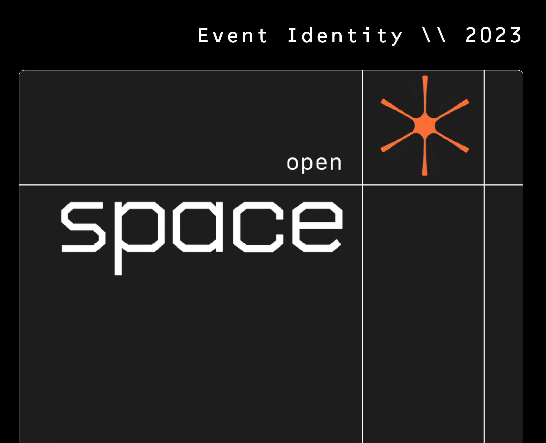 Space Event Identity \\ 2023 на Dprofile