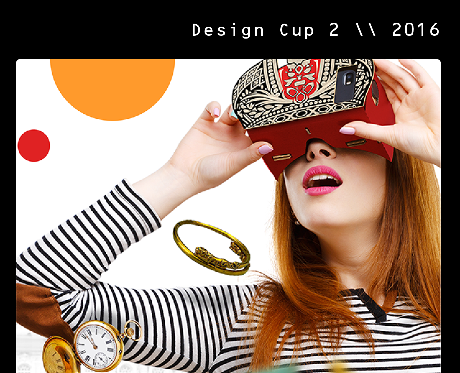 Design Cup 2 \\ 2016 на Dprofile