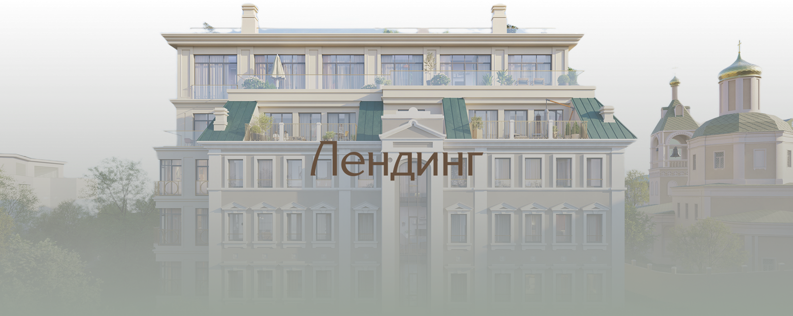 Обыденский№1 — Изображение №17 — Интерфейсы на Dprofile