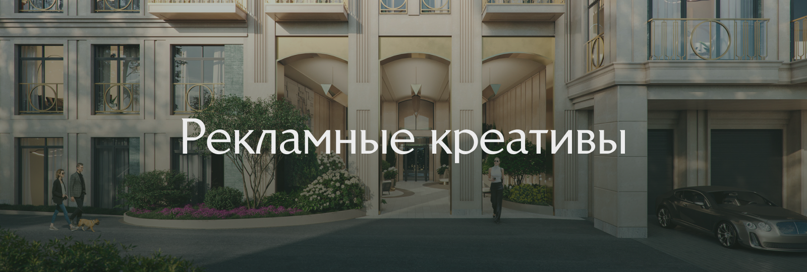 Обыденский№1 — Изображение №7 — Интерфейсы на Dprofile