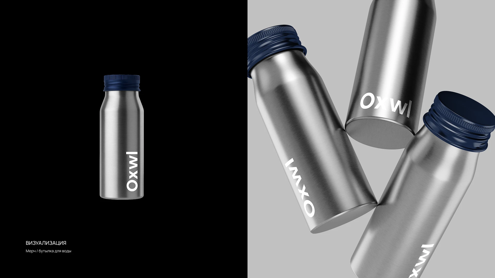 Oxwl — Изображение №8 — Брендинг на Dprofile