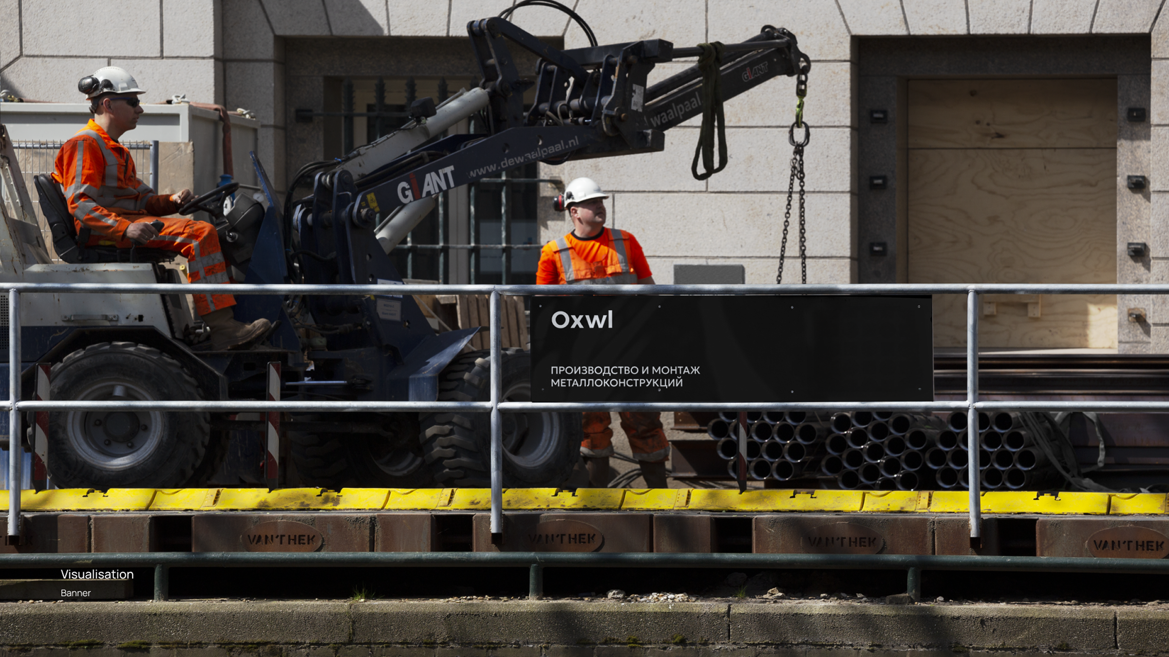 Oxwl — Изображение №11 — Брендинг на Dprofile