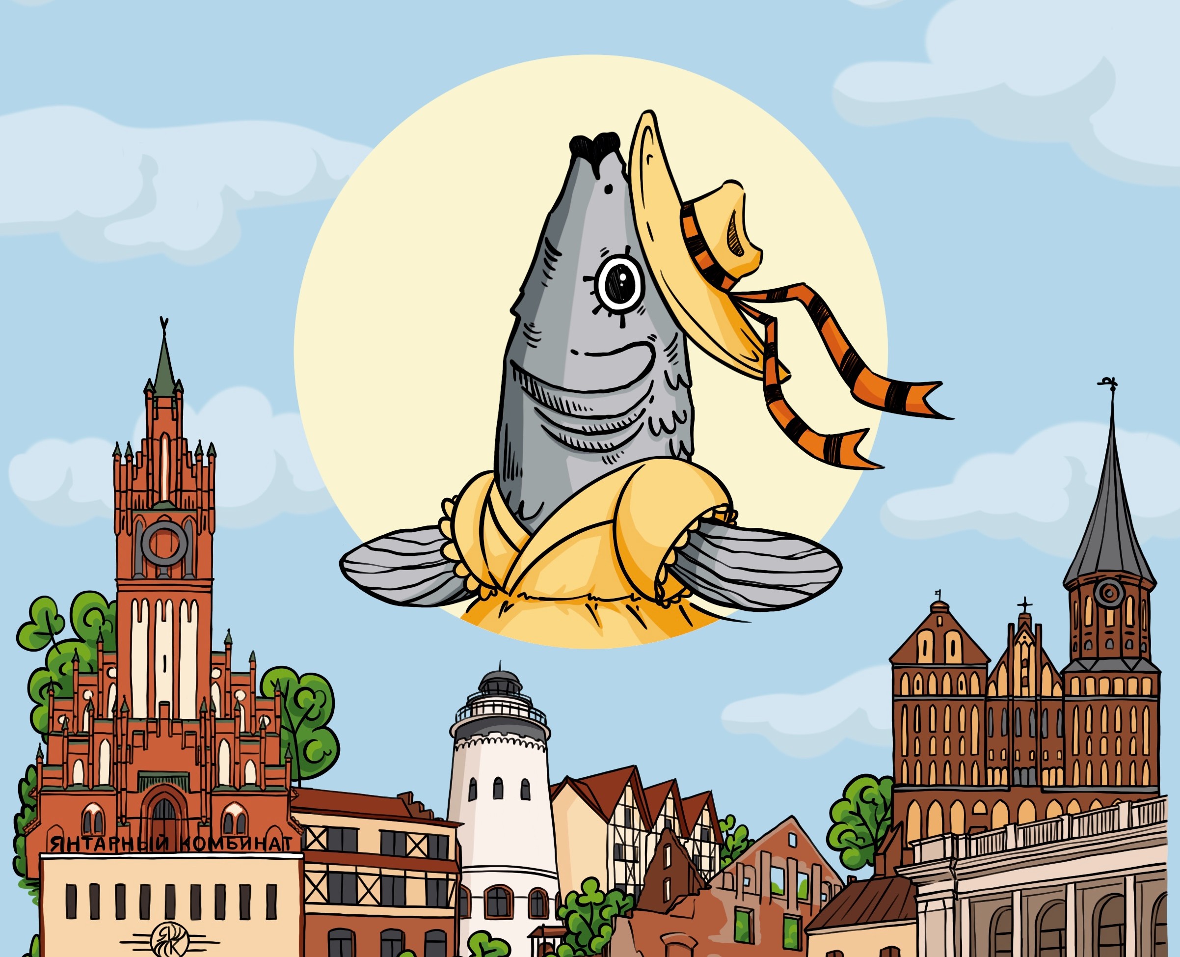 Раскраска "Килька на шпильках" на Dprofile