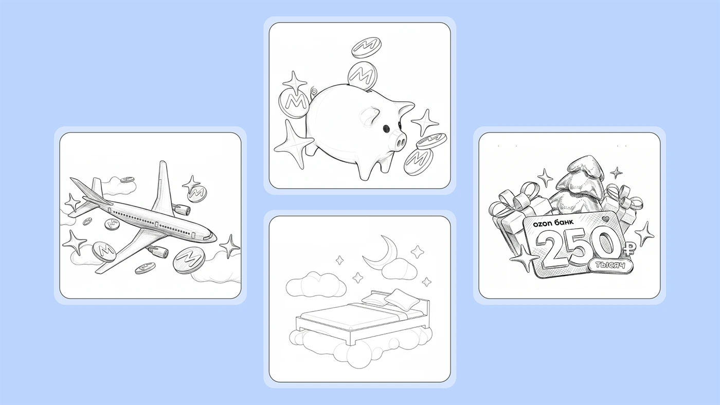 Ozon Travel — Digital Key Visual Campaign — Изображение №5 — Иллюстрация, Маркетинг на Dprofile