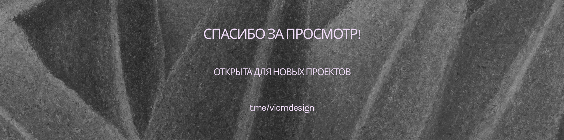 Kamakura - Brand Identity for Ceremonial Matcha — Изображение №18 — Брендинг, Графика на Dprofile