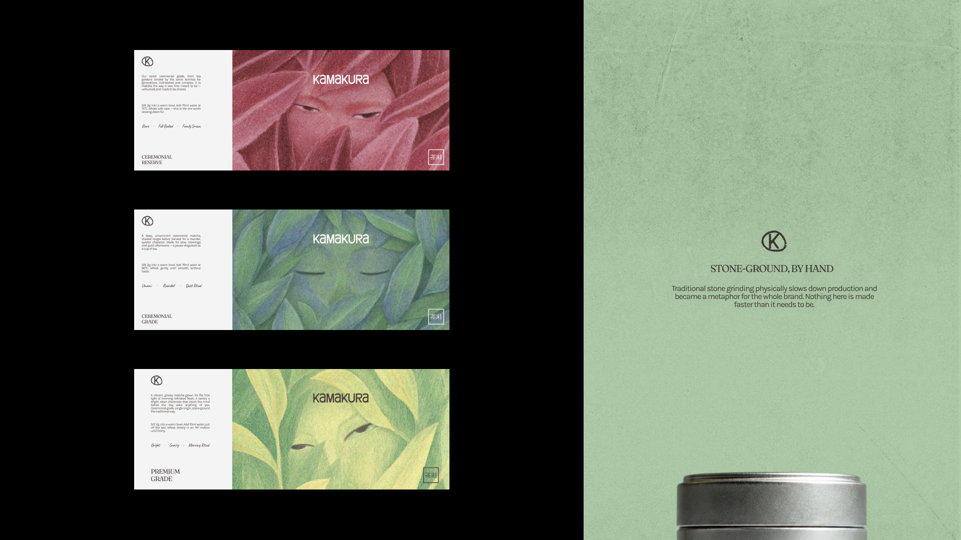 Kamakura - Brand Identity for Ceremonial Matcha — Изображение №14 — Брендинг, Графика на Dprofile