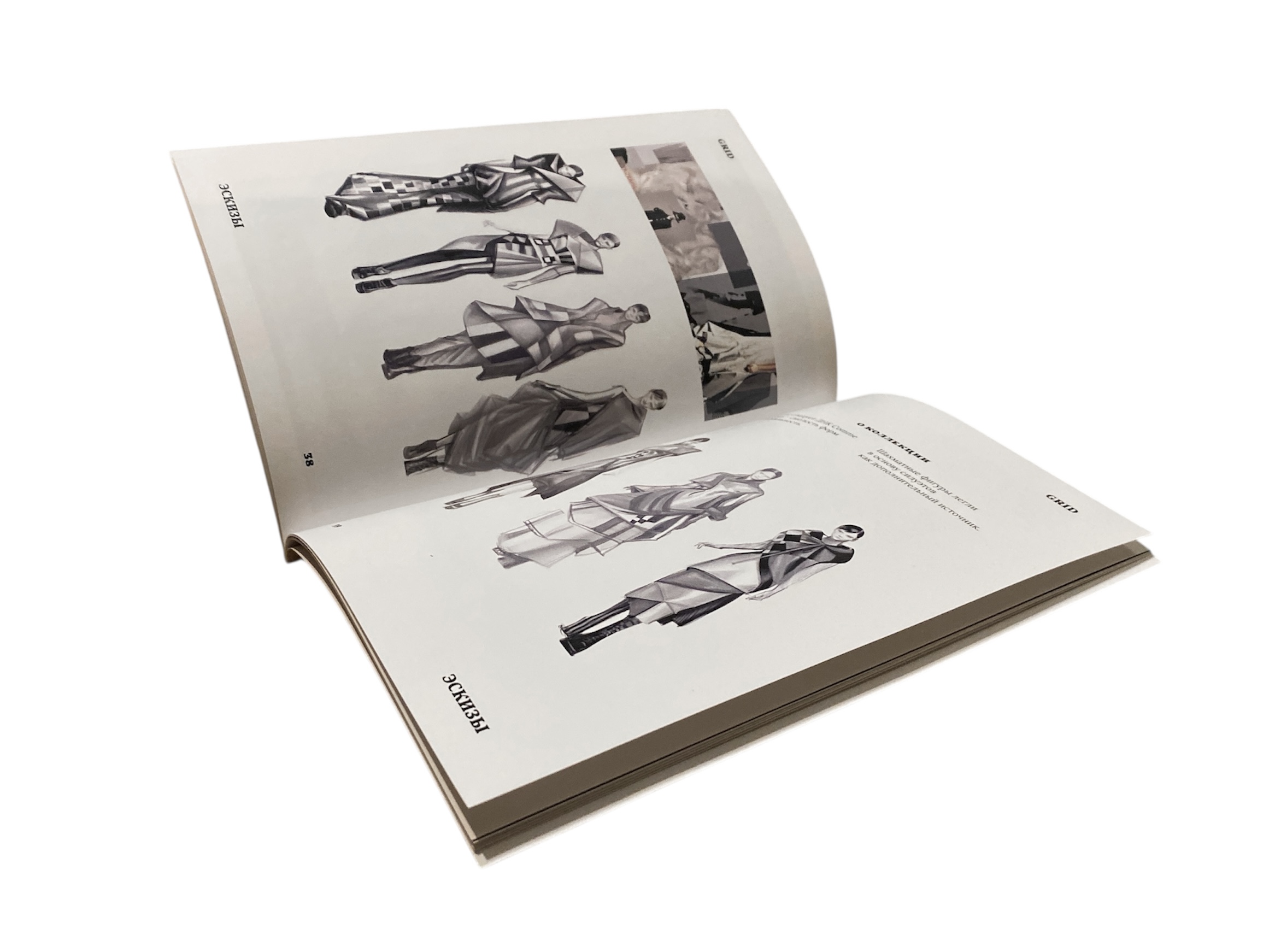 Портфолио 2026 — Изображение №2 — Брендинг на Dprofile