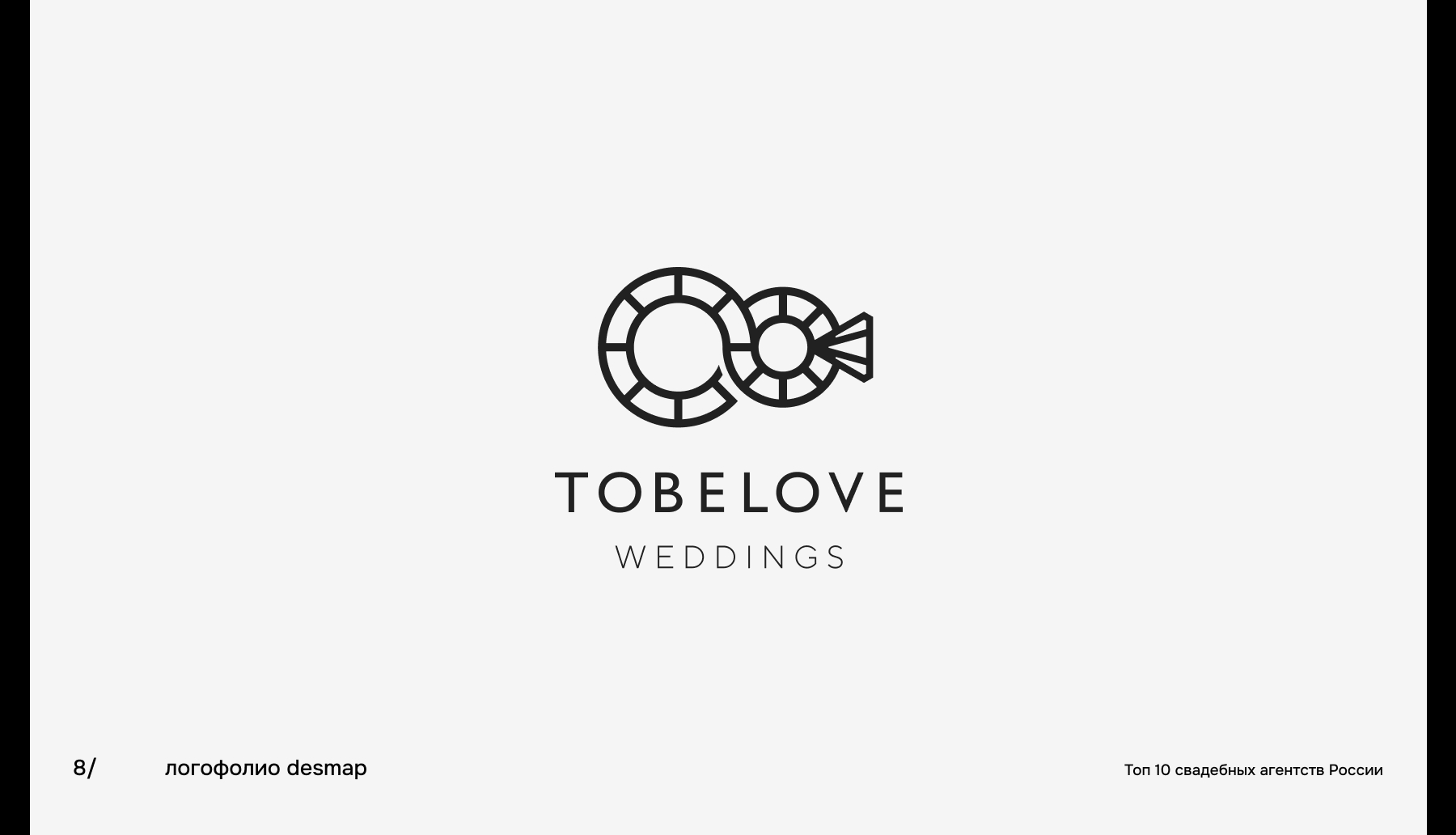 Logofolio — Изображение №9 — Брендинг на Dprofile