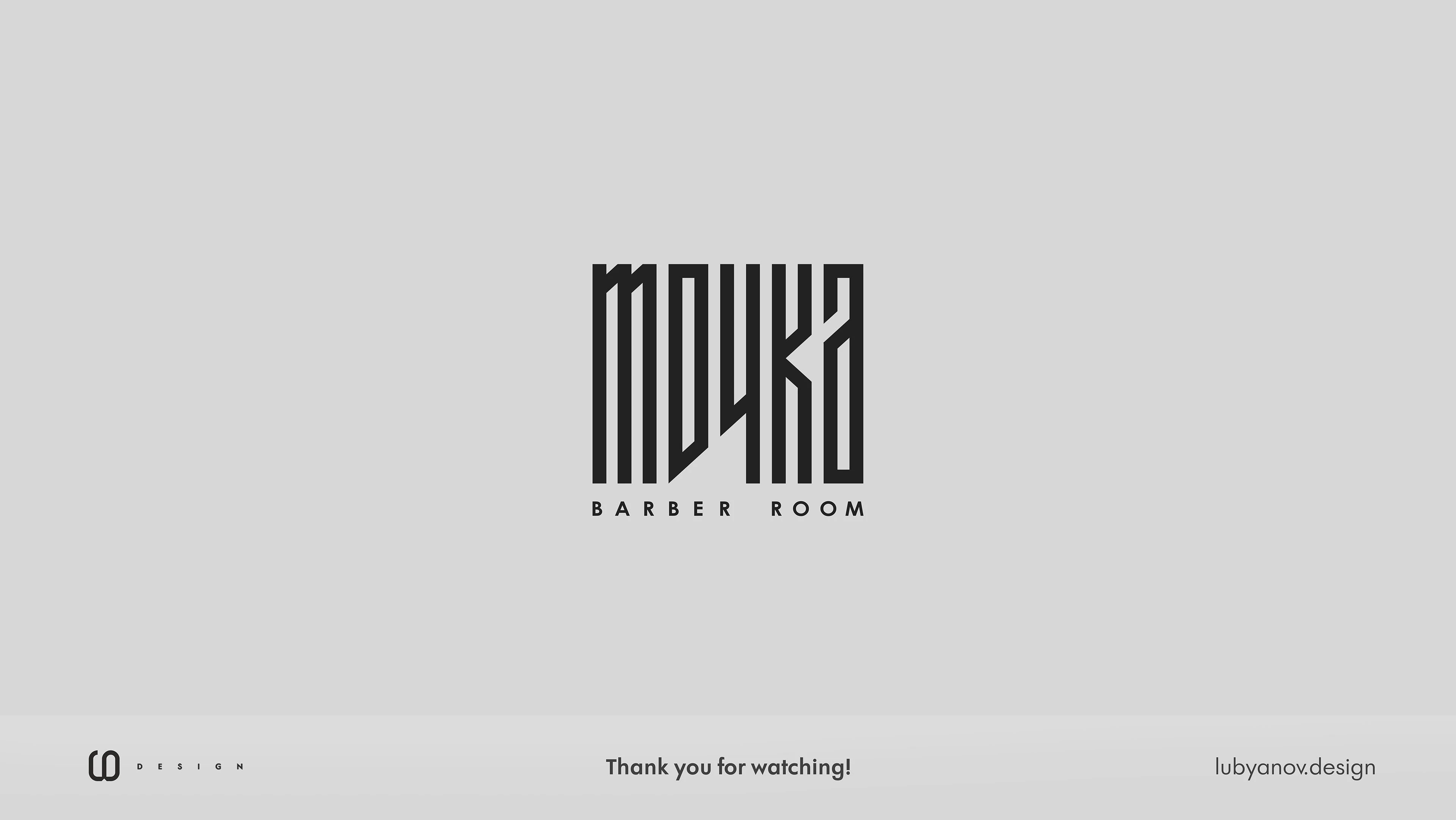 Logo Design | Barber Room . tochka — Изображение №15 — Брендинг на Dprofile