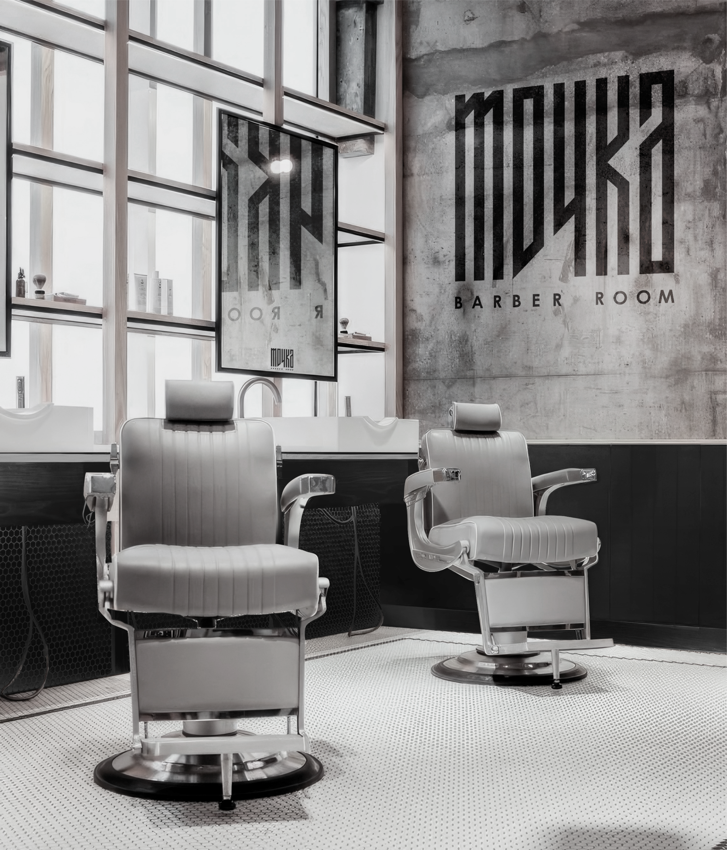 Logo Design | Barber Room . Логотип . Брендинг . Барбершоп — Изображение №16 — Брендинг на Dprofile