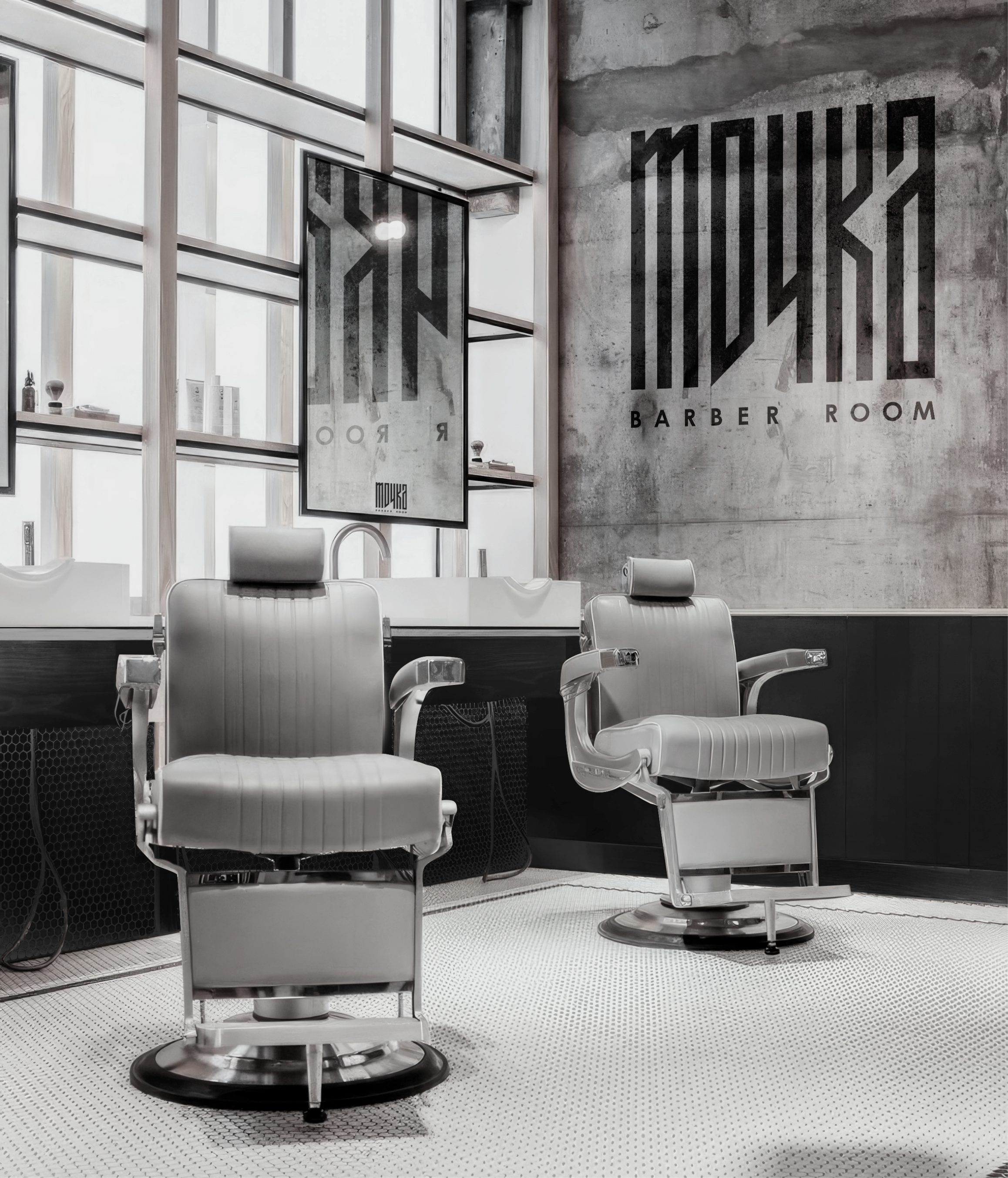 Logo Design | Barber Room . Логотип . Брендинг . Барбершоп — Изображение №12 — Брендинг на Dprofile