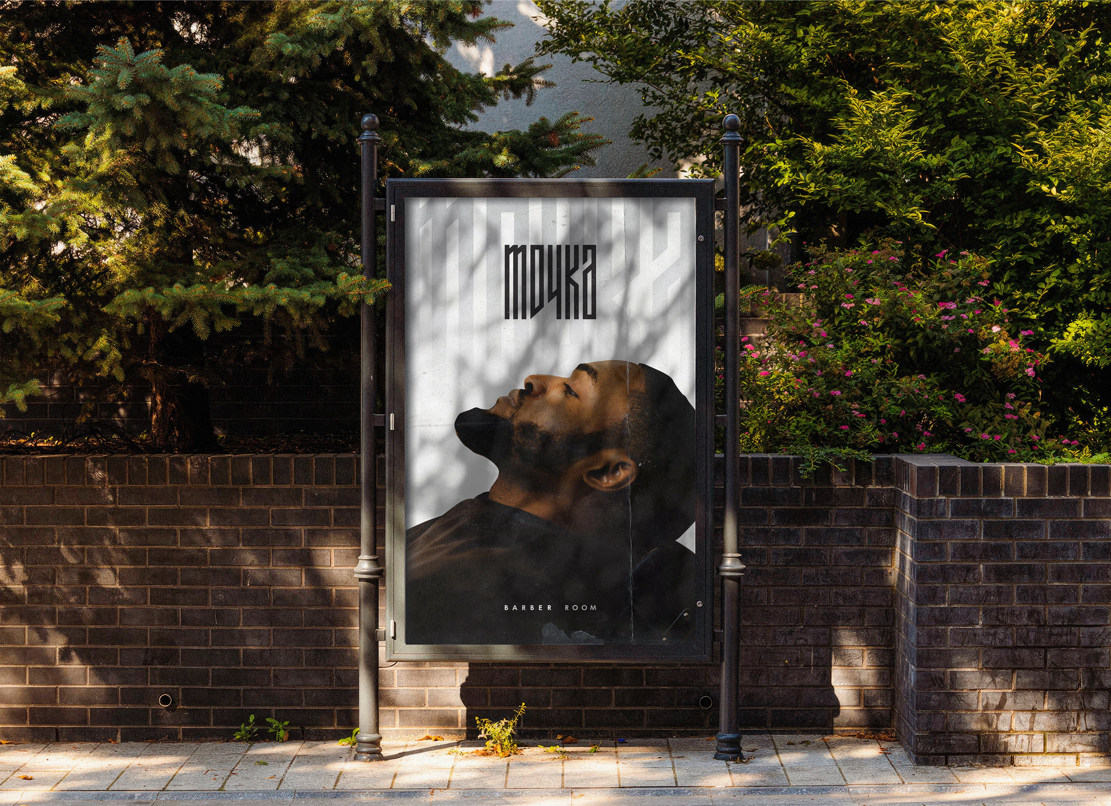 Logo Design | Barber Room . tochka — Изображение №3 — Брендинг на Dprofile