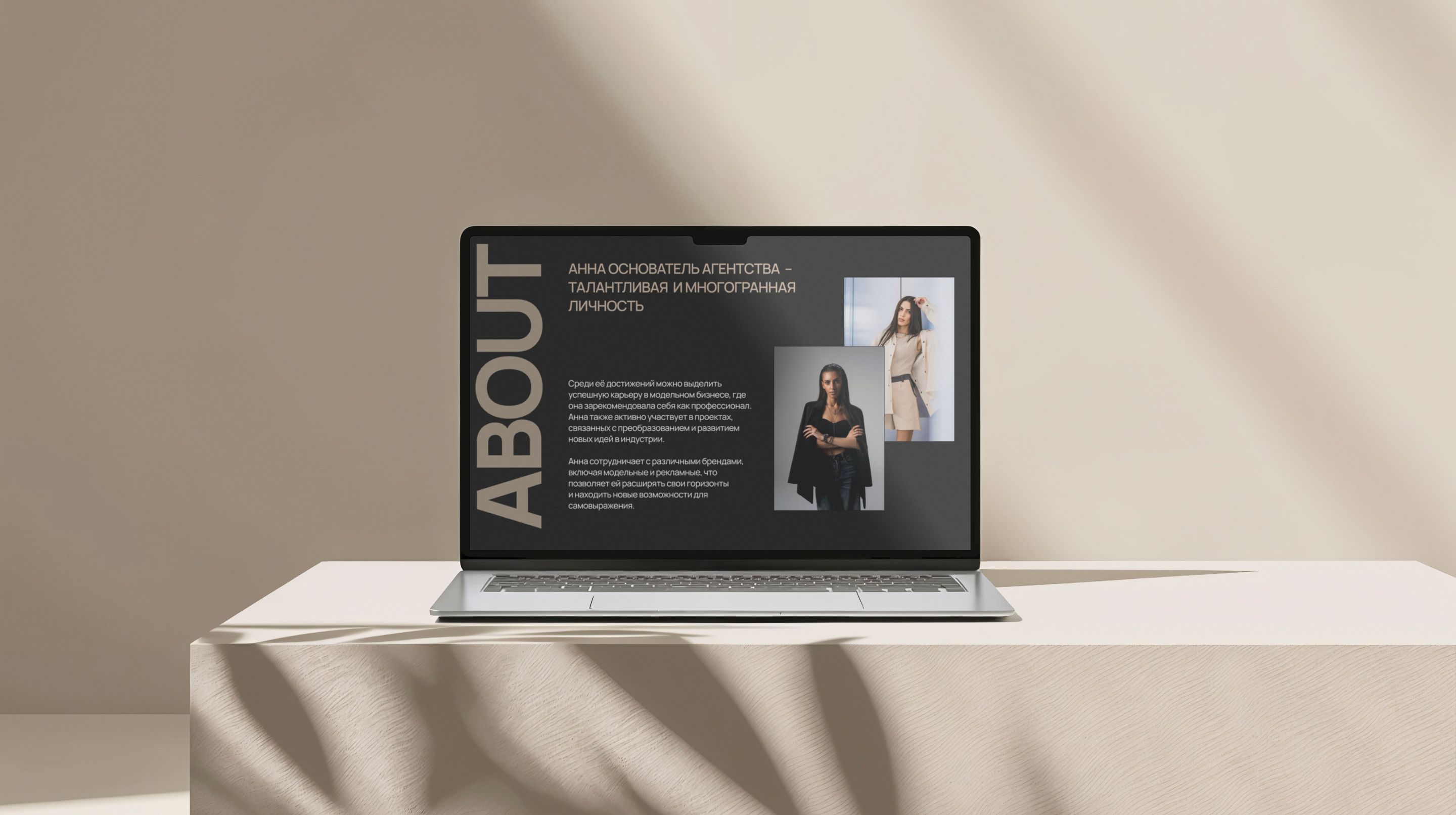 Сайт для модельного агентства Akula Models — Изображение №2 — Интерфейсы на Dprofile