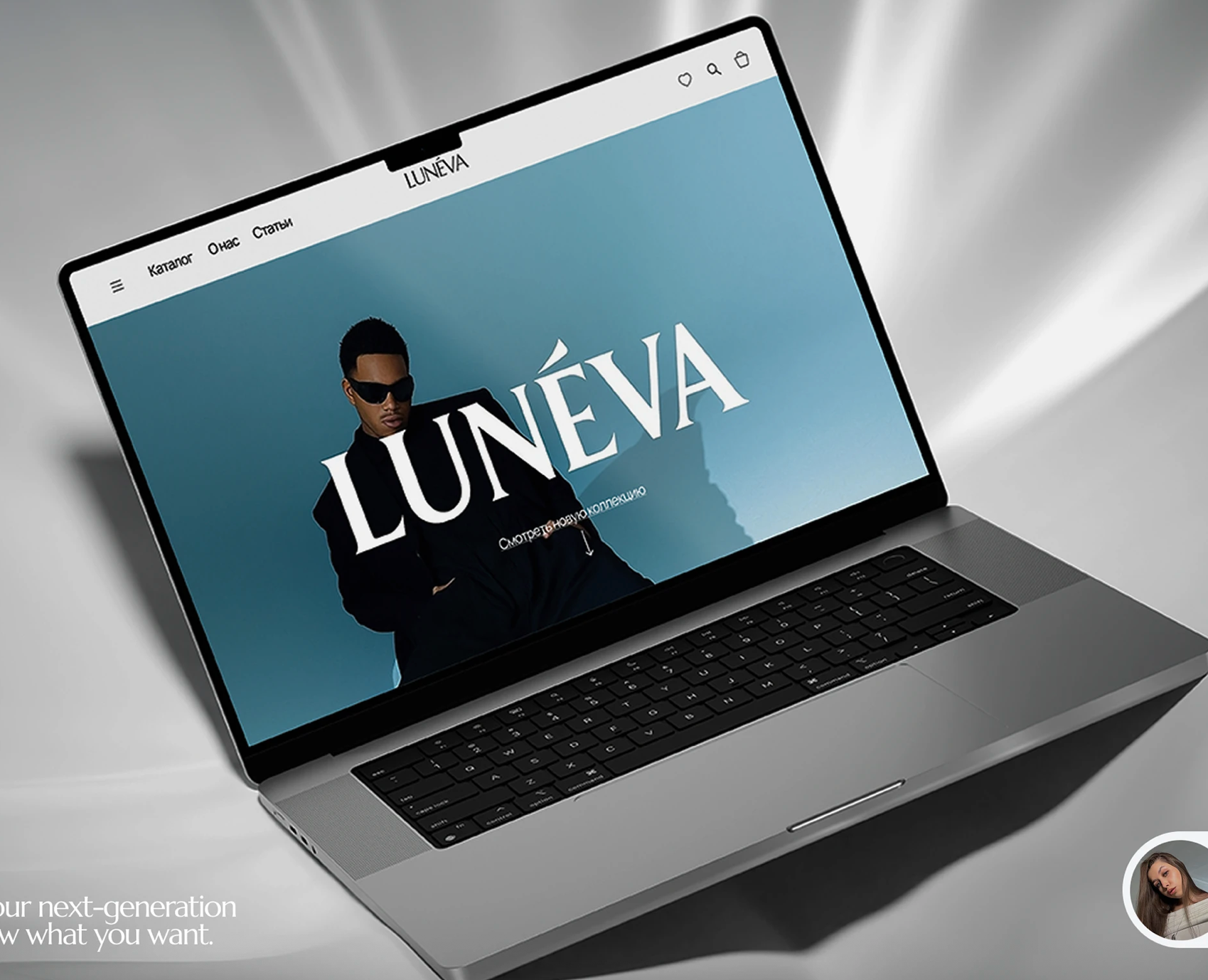 LUNEVA - интернет-магазин одежды — Интерфейсы на Dprofile