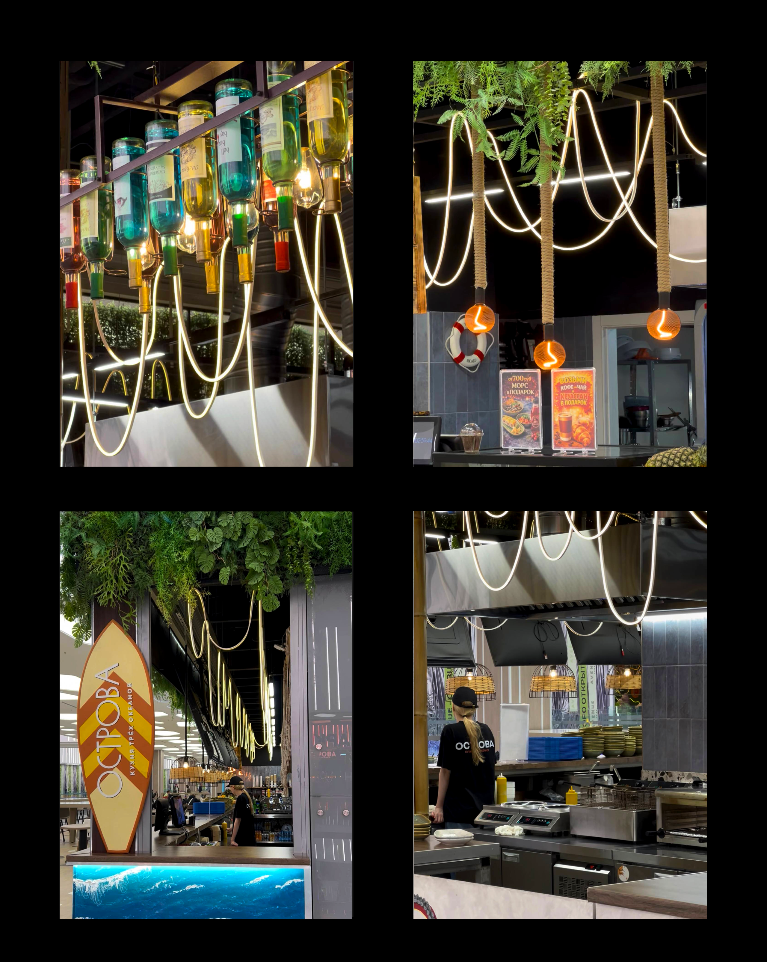 Ресторан "Острова" — Изображение №13 — 3D, Архитектура на Dprofile