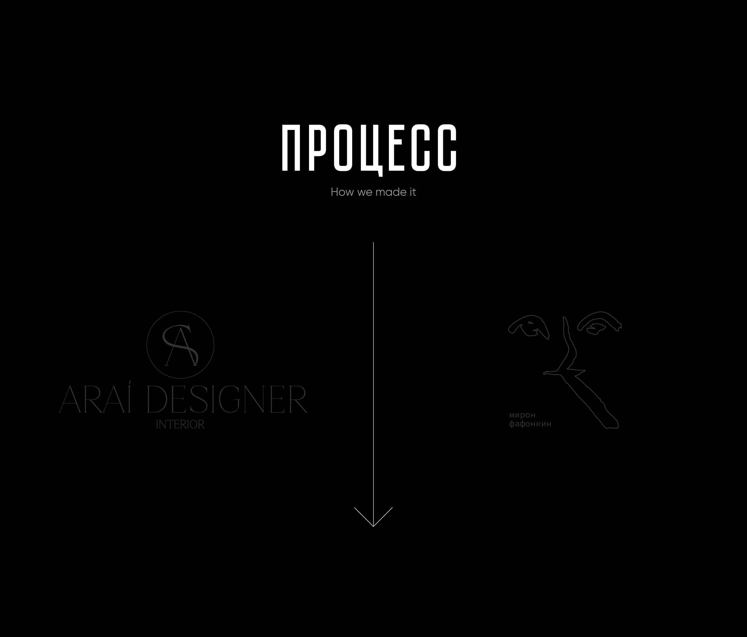 Ресторан "Острова" — Изображение №14 — 3D, Архитектура на Dprofile