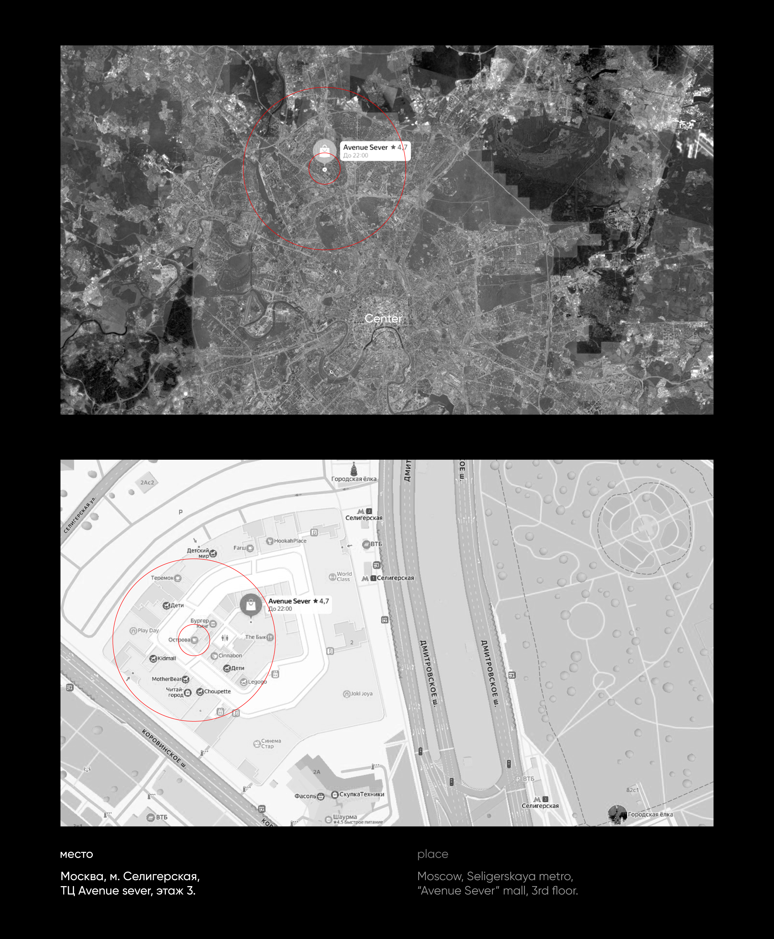 Ресторан "Острова" — Изображение №5 — 3D, Архитектура на Dprofile