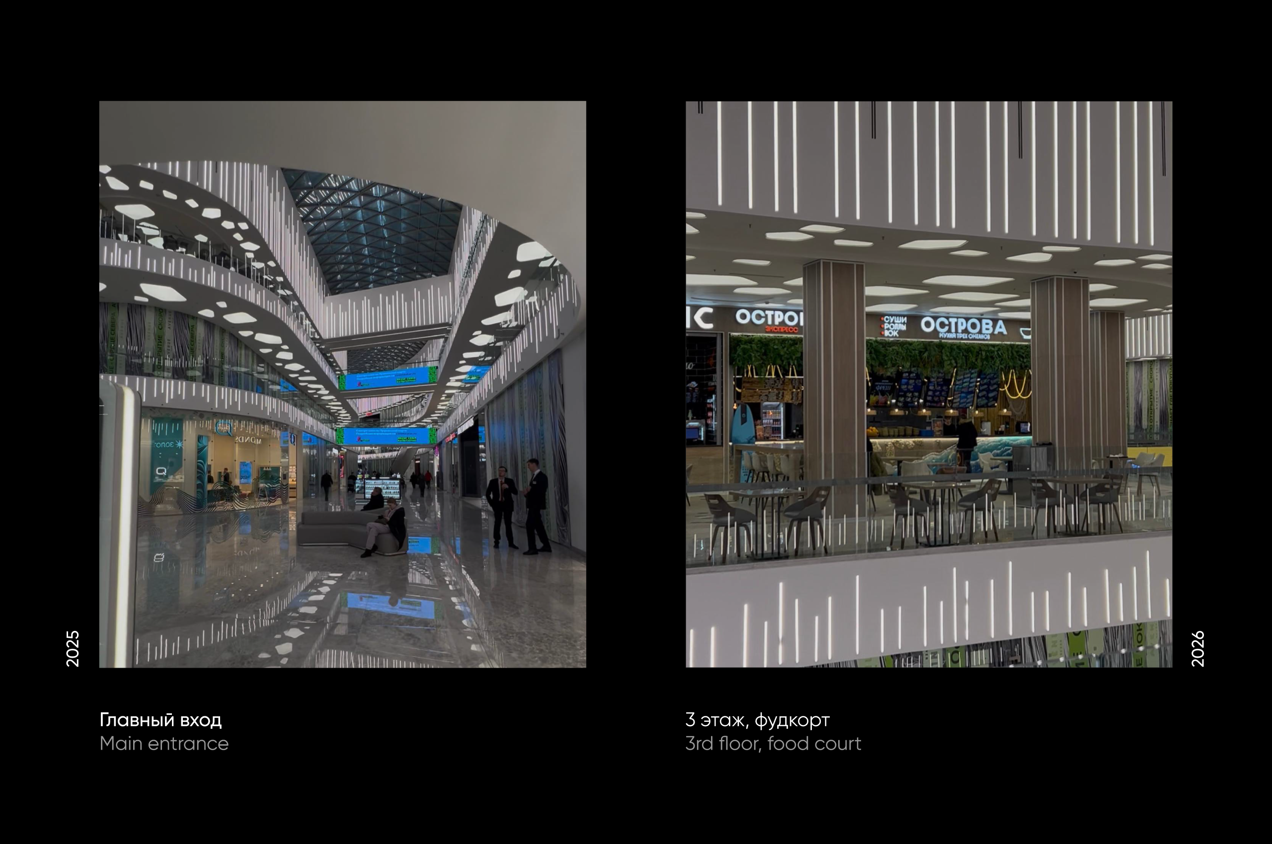 Ресторан "Острова" — Изображение №6 — 3D, Архитектура на Dprofile